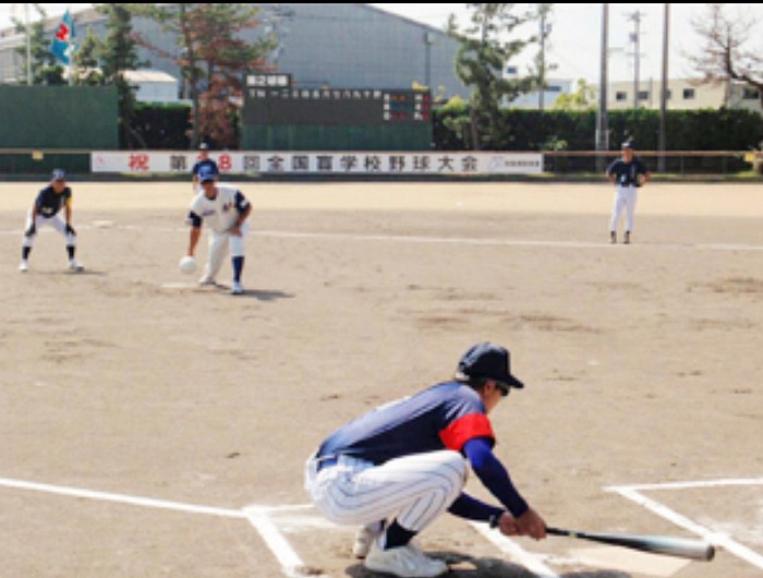 各競技の紹介